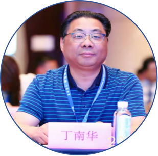丁南华