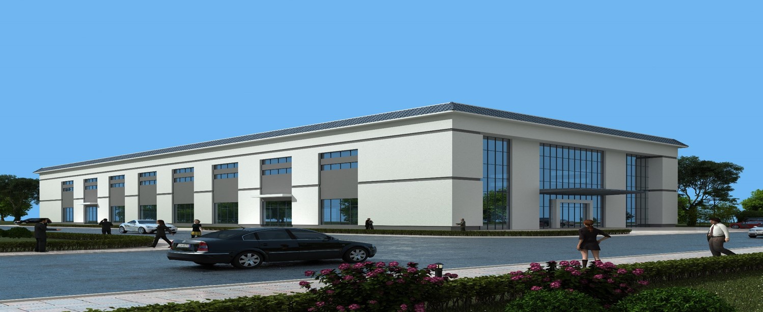 Shen County Urban-Rural Integrated Water Supply Project - Second Water Plant